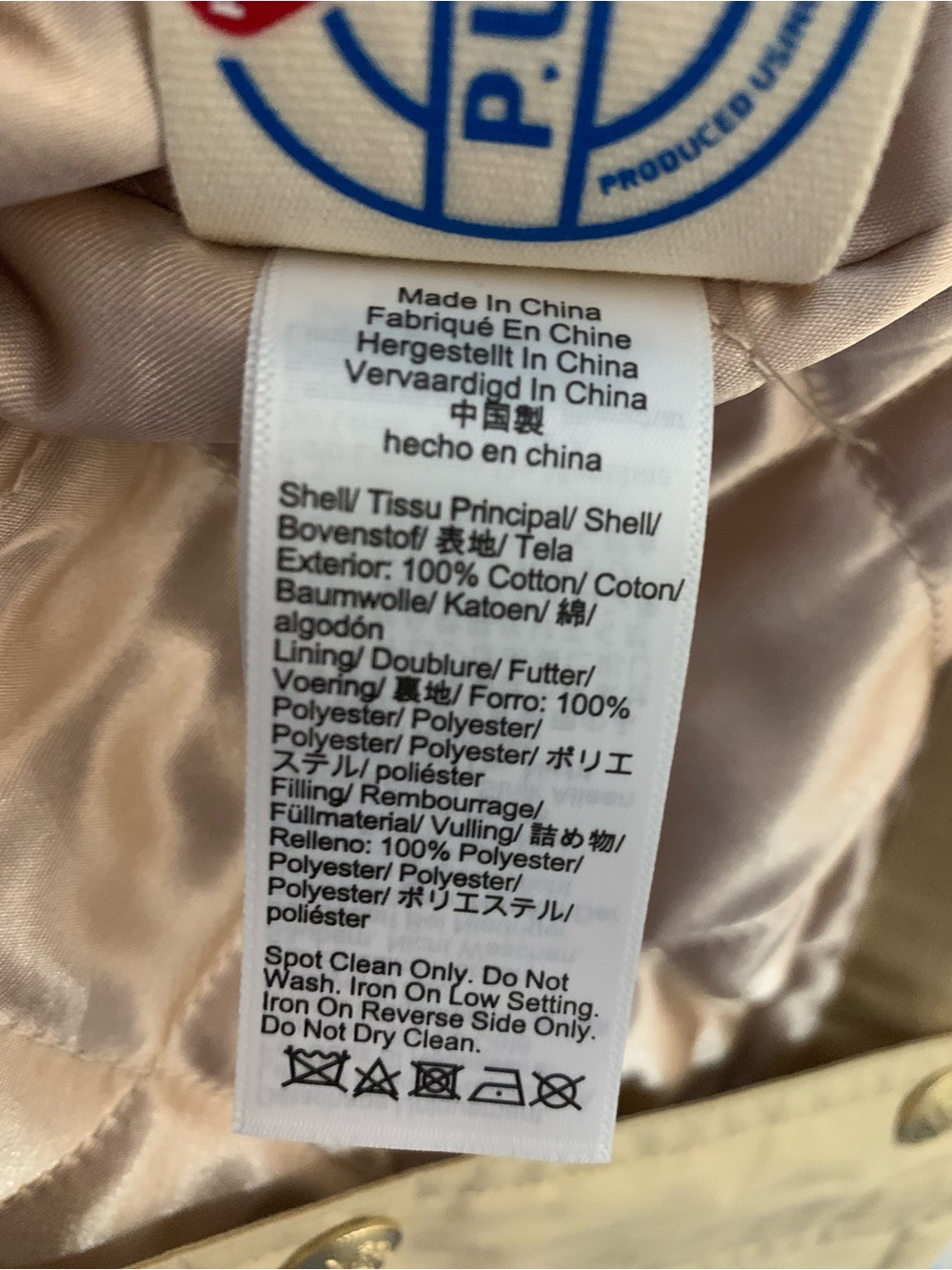 J. Crew Utility Jacket with Brown Corduroy Collar - Picture 5 of 5